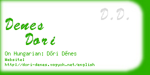 denes dori business card