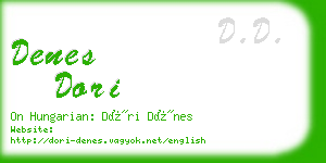 denes dori business card